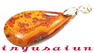 【送料無料】戦国紅瑪瑙 メノウ天然石 ペンダントトップ男女兼用 新品レディースネックレスメンズネックレスnecklace agate南紅瑪瑙の一種 威龍彩雲通販