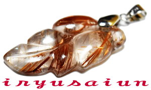 yzj` ^C``VR y_ggbvjp VifB[XlbNXYlbNXnecklace RutileЗʉ_ʔ