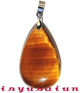 ゴールドタイガーアイ 天然石パワーストーン ペンダントトップレディースネックレスメンズネックレス男女兼用 新品necklace Tiger Eye威龍彩雲通販