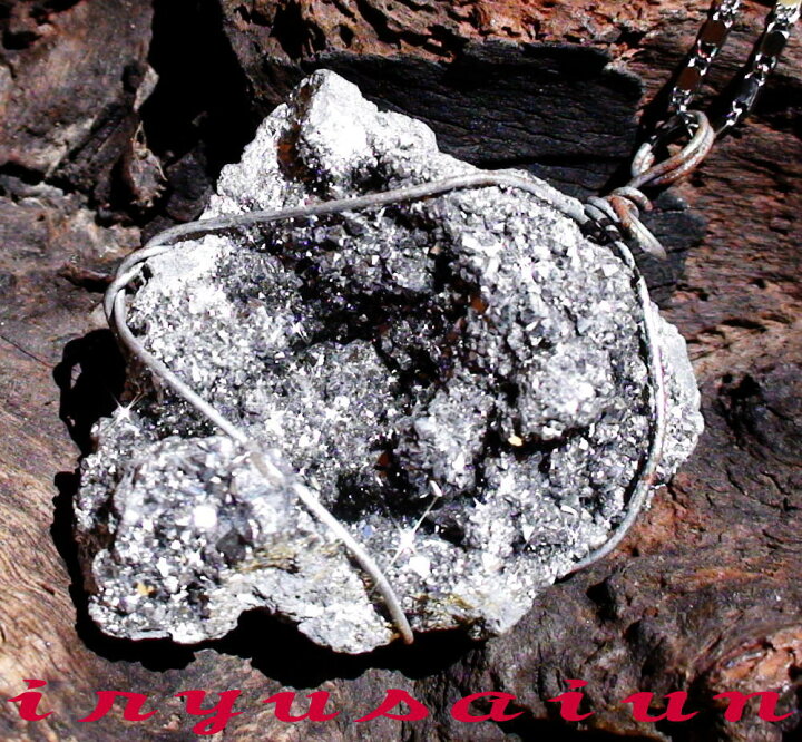 楽天市場】天然石 necklace Pyriteパイライト 原石 金運招来 
