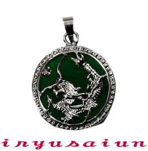 VR Ő J^ y_ggbvt@bV VifB[XlbNXYlbNXLoong Dragon necklace JadeЗʉ_ʔ
