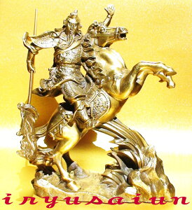 yz։Hl Guan Yu J^ n։HlJ^  u Vi ɐ ItBX ֐CeA Vzj jj j a v[goG AWA G