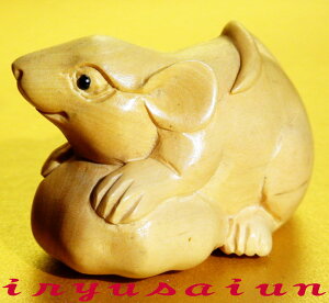 l 蒤 J^  \xѐAt l qChinese zodiac NetsukeWood carvingVi J^蒤 \xؒ ꓁ ItBX ֐ CeAVz a@joAWA G݊J^F 
