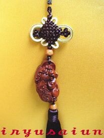 貔貅 手彫り 開運 風水 貔貅吊り飾りお守り招財進寳新品 開運手彫りお守りWood carving Pixiu木彫り 一刀彫 おしゃれオフィス 玄関先 インテリア新築 誕生日 祝いバリ雑貨 アジアン 雑貨開運祈願 金運祈願威龍彩雲