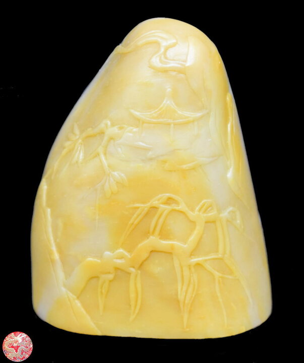 楽天市場】【送料無料】天然 寿山石 Shoushan stone高山石 高山黄 