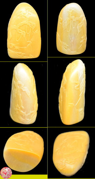 楽天市場】【送料無料】天然 寿山石 Shoushan stone高山石 高山黄 