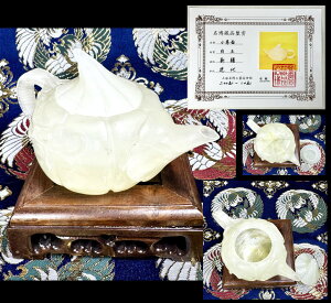 yzVRac 蒤Ԗ䒃VdECOY p  RNV (CHYpًo) Зʉ_ʔ