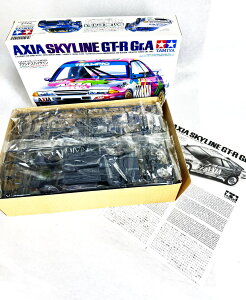 yz^~ 1/24 ANVAEXJCCGT-R Gr.A  vf p (Ƒo)Зʉ_ʔ