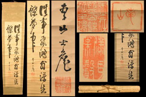 yzR 芪sÏ ݖ { M Nۏ @ |Ôp | Ê WЗʉ_