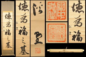 yzk 芪sÏ ݖ { M Nۏ @ |Ôp | Ê WЗʉ_