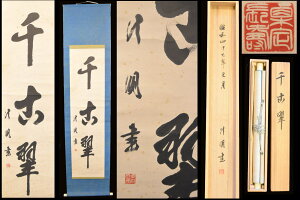 yzÐ 芪s {M  Nۏ؏@ | ÔpRNV Ê W ѕM \ M NpЗʉ_