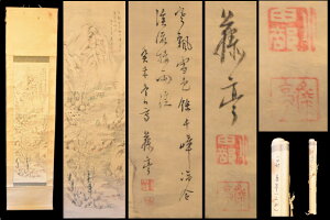 yzc  R l芪G 掲 { M Nۏ؏@ | ÔpRNV Ê W ѕM \ M NpЗʉ_