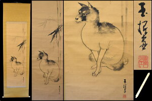 yz|   芪G掲 { M Nۏ؏@ | ÔpRNV Ê W ѕM \ M NpЗʉ_