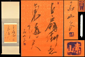 yzfR |CV @芪G 掲 { M Nۏ؏@ | ÔpRNV Ê WѕM \ M NpЗʉ_