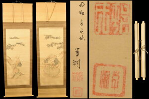 yzk l  芪G{ M Nۏ @ |Ôp | ÊߕW Зʉ_