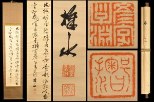 yzT t 芪sݖ Ï    M Nۏ @ |Ôp |Ê WЗʉ_