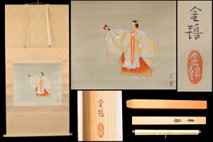 yz  \ 芪G{  M Nۏ @| Ôp | {Ê WЗʉ_