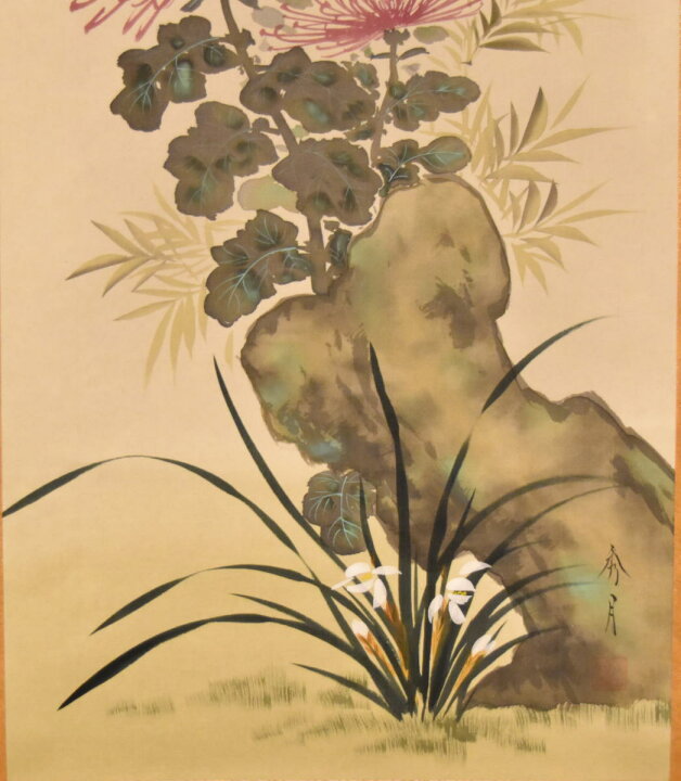楽天市場】【送料無料】秀月 梅蘭竹菊 四君子手巻き画絵巻 画軸 絹本  