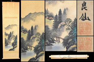 yzǐ ʐFR 芪G掲 { M Nۏ @ |Ôp | |Ê WЗʉ_