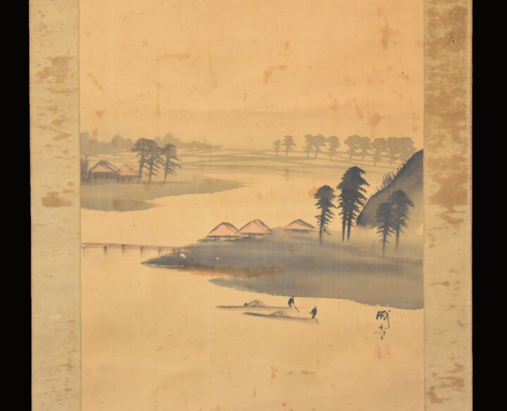 楽天市場】【送料無料】諸星成章 山水図 手巻き画絵巻明治 古い 画軸  