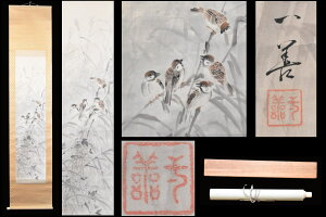 yzP V} 芪GÂ 掲 { M Nۏ @| Ôp | |Ê WЗʉ_ʔ