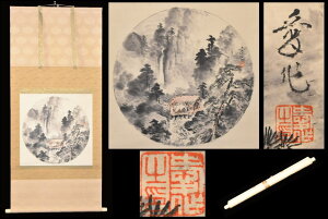 yznR l 芪G{ M  @| Ôp |  {Ê߈Зʉ_ʔ