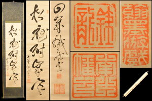 yz芪s ݖ Ï {  M Nۏ @| Ôp |Ê WЗʉ_