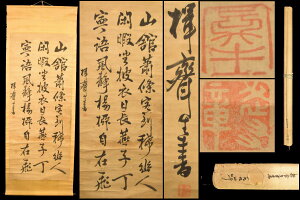 yzÏ 芪Os{  MNۏ @ | Ôp| ݐF Ê WЗʉ_