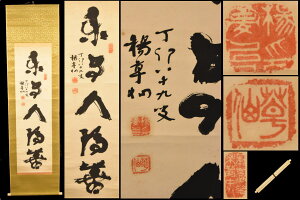 yzk Ï 芪si i j历{ M  @| Ôp |  {Ê߈Зʉ_