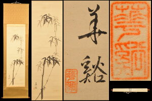 yz| n 芪Gݖ 掲 {  M  ÉNۏ | Ôp|  Зʉ_ʔ