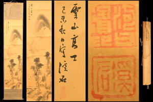 yznR 芪G ݖ掲 {  M  É Nۏ؊| Ôp | Зʉ_ʔ