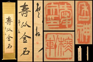 yzA  芪sݖ Ï  { M  Nۏ؏@ | Ôp| Ê WЗʉ_