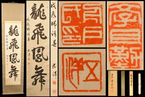 yzMˌܗm P 芪s ݖ Ï {  M Nۏ @ |Ôp | Ê߈Зʉ_