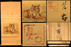 yzJ򐉌 Ҍ 芪Gݖ { M Nۏ @ |Ôp | ÊߕW Зʉ_