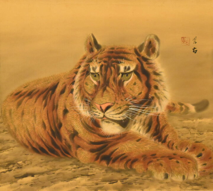 楽天市場】【送料無料】谷沢翠古 猛虎 手巻き画絵巻在銘 絹本 肉筆  
