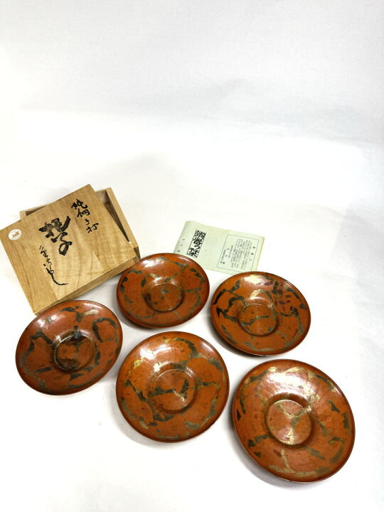 楽天市場】【送料無料】山川堂造 純銅手打金ちらし茶托5客 共箱 鎚起 