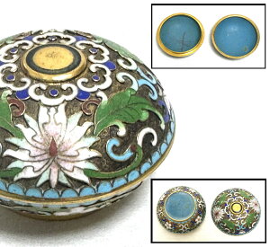 yziחԙ䍁  p Êߍ RNV (Ƒo)Зʉ_ʔ