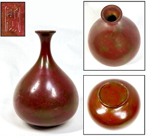 yzÓ _ Ԋ   {Ê (Ƒo) Зʉ_ʔ