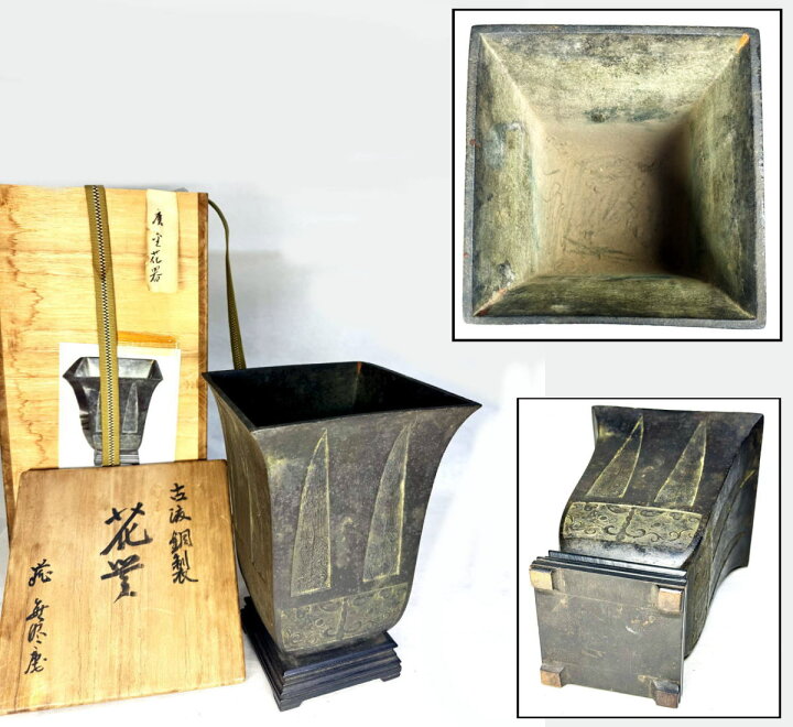 楽天市場】【送料無料】古美術薩摩錫光陽堂造 急須在銘 稀少 本錫製  