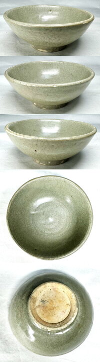 楽天市場】【送料無料】宋時代 龍泉窯青磁茶碗時代品 伝世品焼物 歴史  