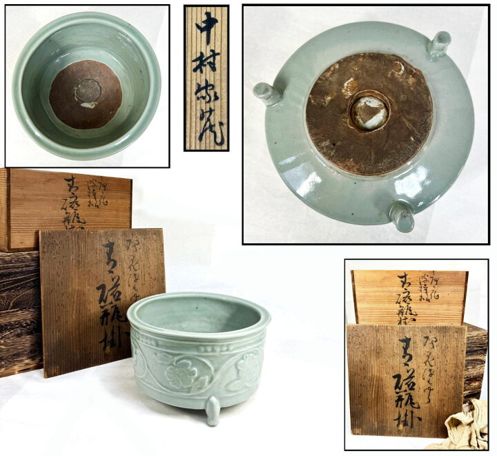 楽天市場】【送料無料】古萩 萩焼 茶碗江戸期 共箱 茶道具ウブ品 日本 