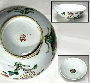 yz  ʉԙqj  `iĕ Eui 荢  Ê (Ƒo) Зʉ_ʔ