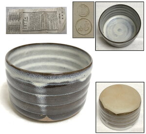 yz SېR Ό  Eui{Ê `iĕ 荢 RNV (搶io) Зʉ_ʔ