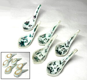 yz 㕲ʉԙ䃌Q 6j  `iĕEui 荢  Ê (Ƒo) Зʉ_ʔ