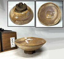 楽天市場】茶碗 茶道（骨董品・アンティーク｜アート・美術品・骨董品 