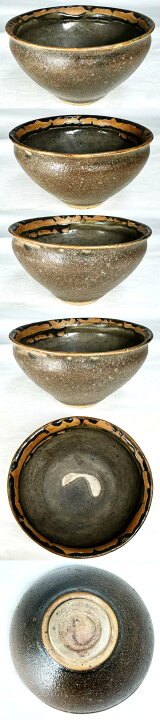 楽天市場】【送料無料】宋時代 天目茶碗 唐物伝世品焼物 ウブ品 入手 