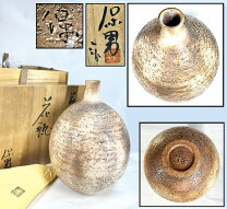 楽天市場】茶碗 江戸時代 骨董の通販