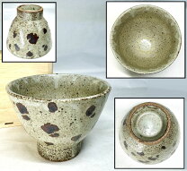 楽天市場】茶碗 江戸時代 骨董の通販