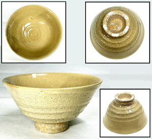 yz˒q   Eui NÊ `iĕ荢  RNV (搶io)Зʉ_