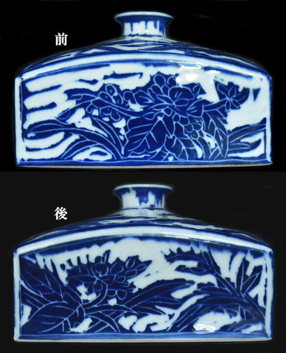 楽天市場】【送料無料】古伊万里 染付 油壷青花 四角壷 箱付骨董 